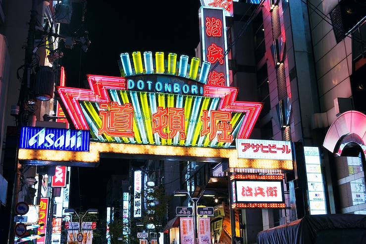 Dotonbori district - Osaka - Kansai - Japan © Gyro Photography/Getty Images/amana images RF