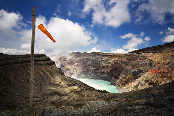 Mont Aso - Kyushu - Japon © trashthelens/Fotolia