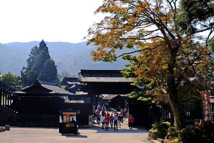 Hakone - Japan © Droits reservés