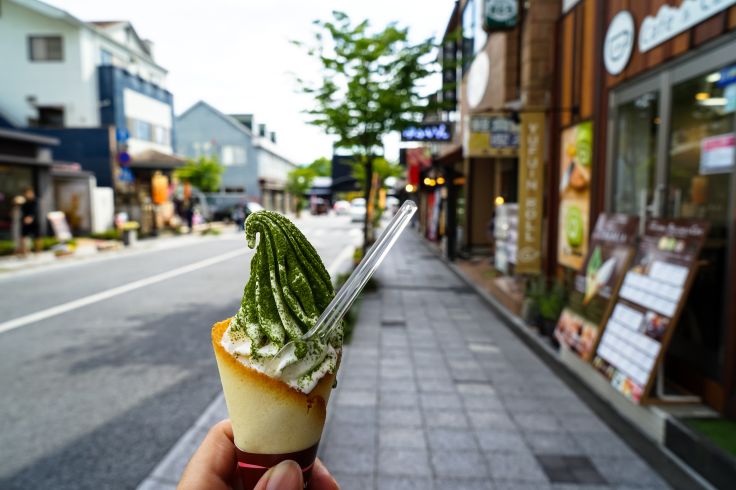 Yufuin - Oita - Honshu - Japon  © Getty Images/iStockphoto