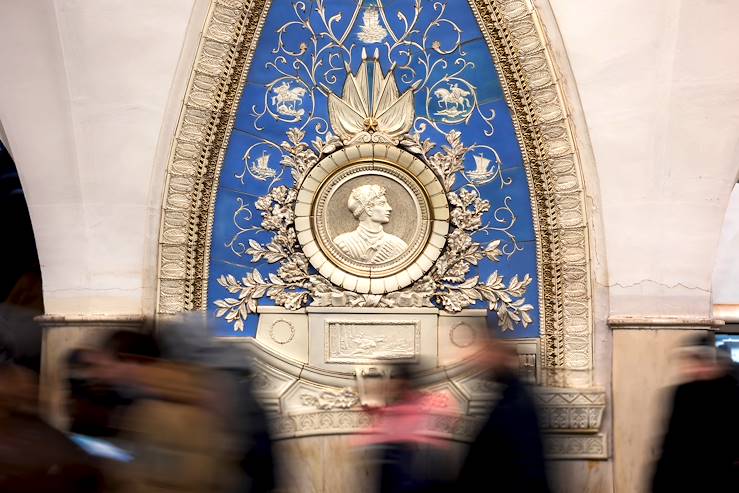 Taganskaya station - Moscow - Russia © Yury Gubin/stock.adobe.com