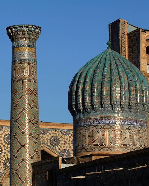 Itinerary Uzbekistan